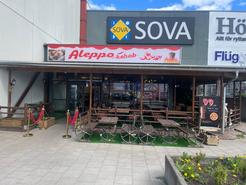 Aleppo Grill - Kungens Kurva