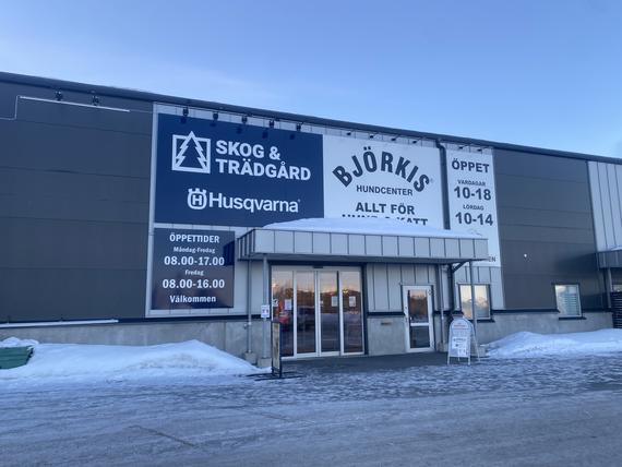 Nöppelbergsvägen 16